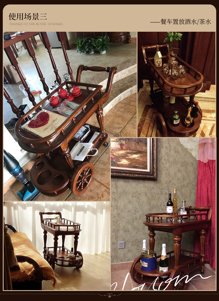 0303 Столовая CAR_09.JPG