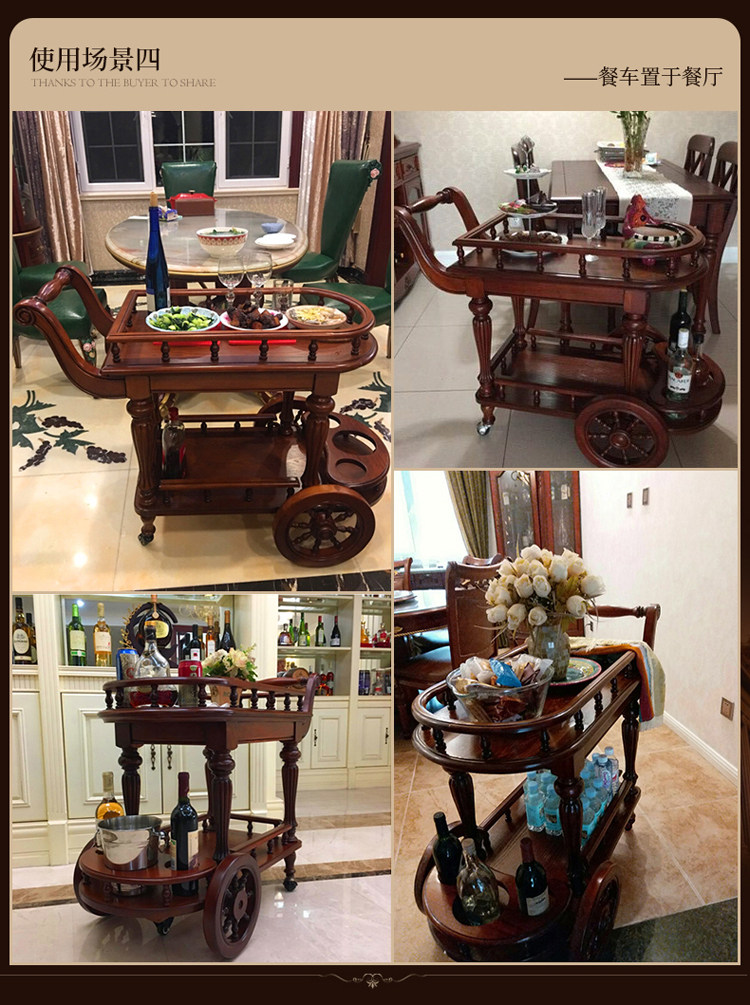 0303 Столовая CAR_10.JPG