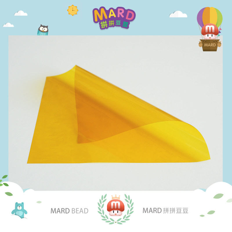 MARD fight bean fight bean bright mirror effect can be repeatedly used transparent hot foil