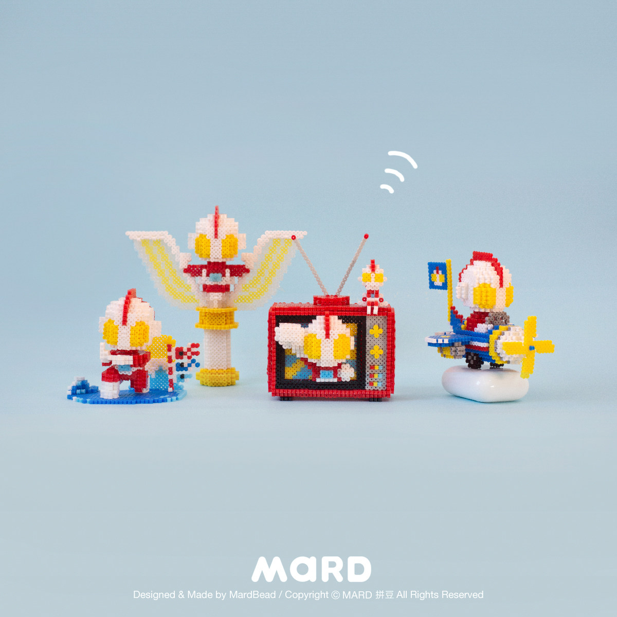 mard fight Doudou vertical volume wood material package cartoon animation voice changer TV plane