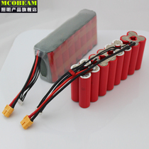  Professional customized model airplane plant protection UAV 6S5P 4S4P25 2V surveying and mapping FPV18650 Sony lithium battery pack
