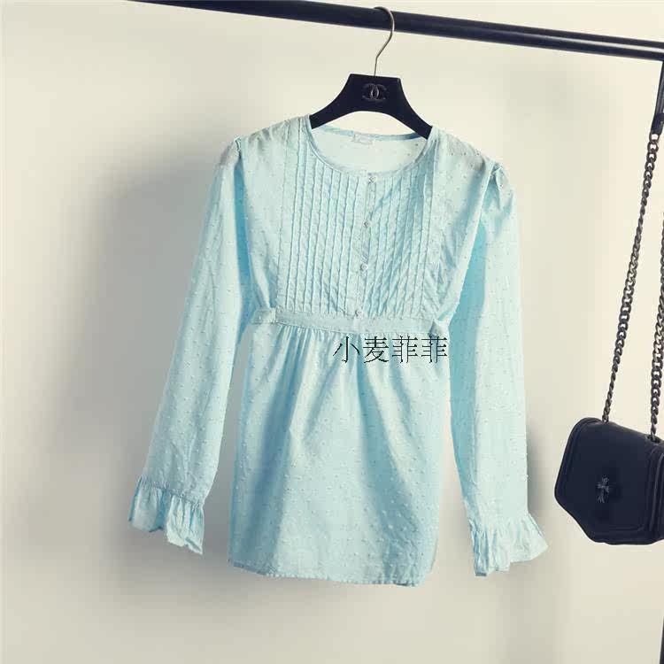 Chemise fille à manche longue - Ref 2086559 Image 6