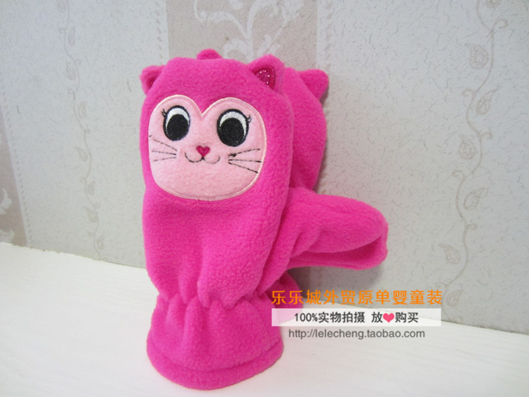 Gants pour enfants en velours - Ref 2145560 Image 7