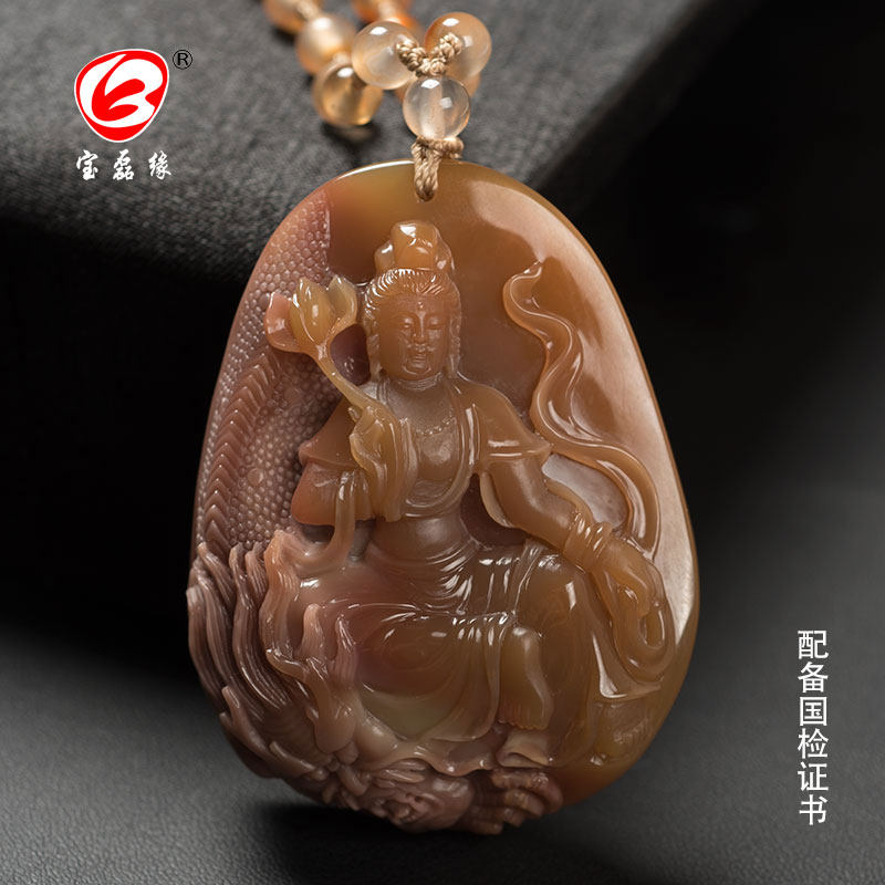 Bao Lei Yan Natural Man Hangau Pending Yu Necklace Man Handmade Carving Gift Collection