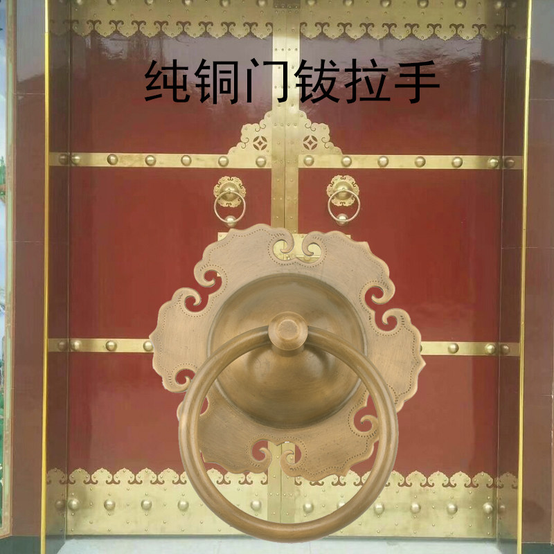 Chinese pure copper door handle pair door cymbals vintage wooden door sash Copper pull ring Antique hexagonal Ruyi handle