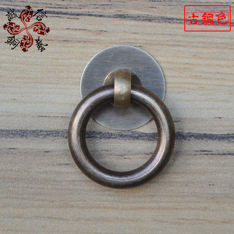 Copper pull ring Chinese antique pure copper furniture drawer handle cabinet door Bronze ring Copper ring Ancient copper Chinese medicine cabinet handle