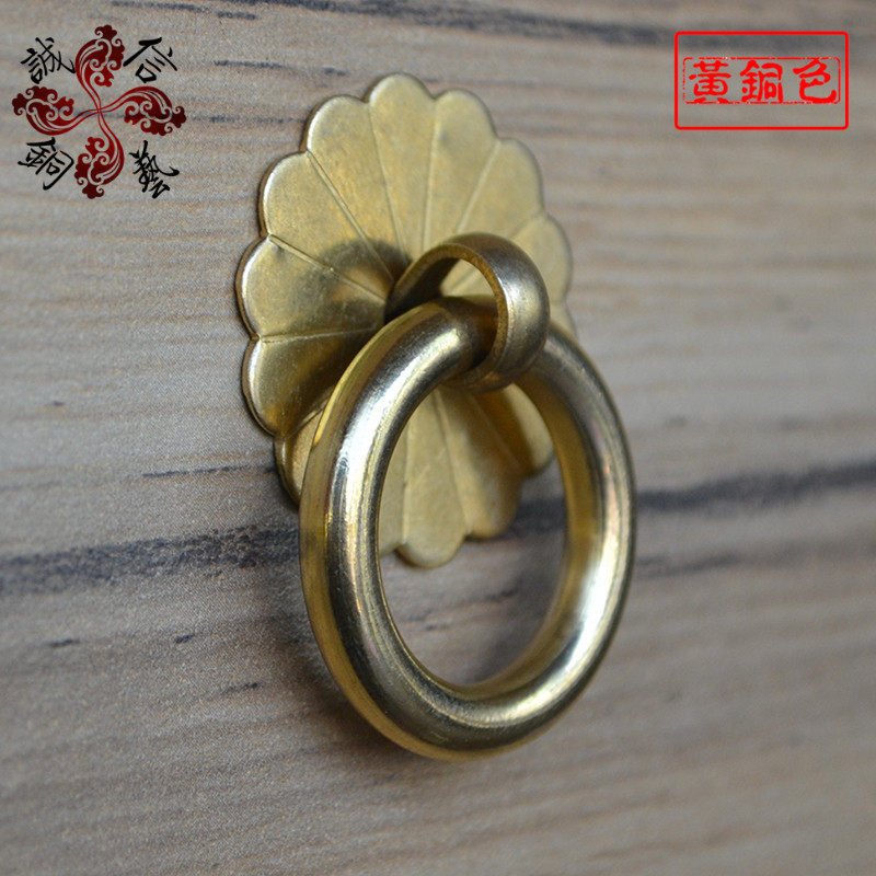 Antique pure copper pull ring cabinet door simple handle Traditional Chinese medicine cabinet ring copper ring new Chinese style drawer handle cabinet buckle hand