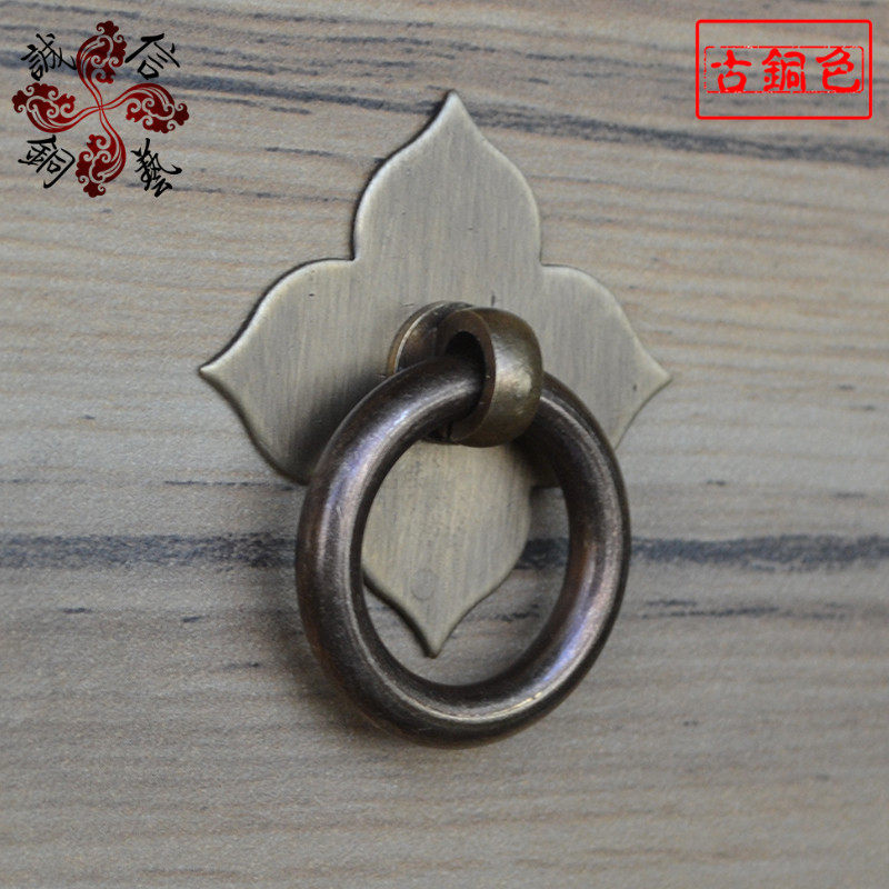 Copper pull ring Chinese antique pure copper furniture drawer handle cabinet door Copper ring Copper ring Ancient copper traditional Chinese medicine cabinet handle