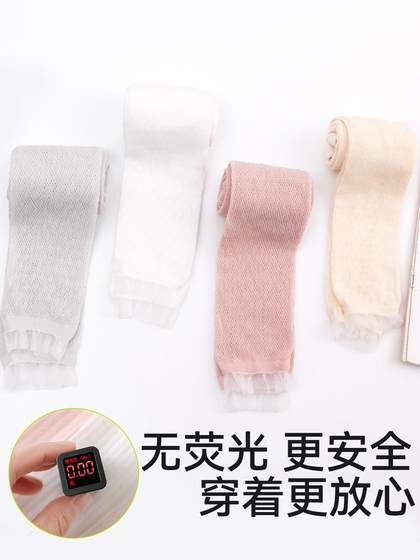 女童打底儿童夏季薄款女孩纯棉网眼透气白色连裤袜宝宝新款九分裤