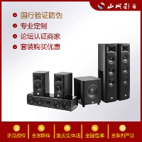 JBL Импортные колонки, 3600/1600/4500/1200
