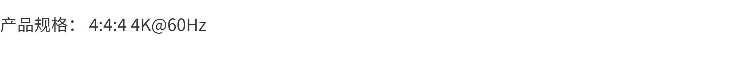 Кабель HDMI fibbr菲伯尔ultra pro/pure光纤hdmi线2.1版8k60hz高清10/15/20米