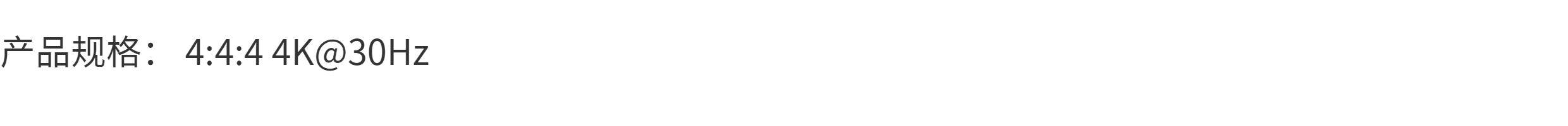 Кабель HDMI fibbr菲伯尔ultra pro/pure光纤hdmi线2.1版8k60hz高清10/15/20米