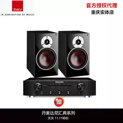Denmark DALI Dani zensor1 Huidian Borui No 3 No 1 Bookshelf speaker HIFI audio National Bank