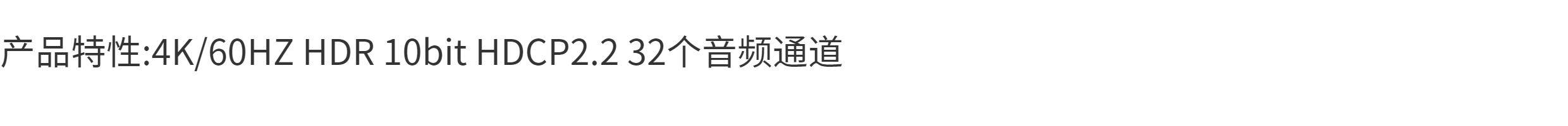 Кабель HDMI fibbr菲伯尔ultra pro/pure光纤hdmi线2.1版8k60hz高清10/15/20米