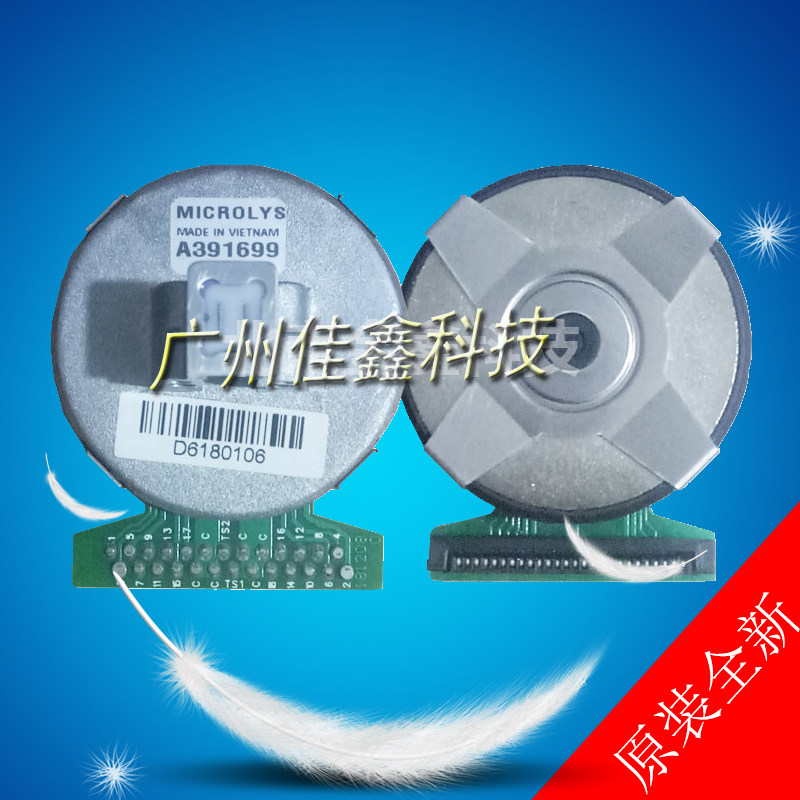 Originally loaded with real AR-480K AR-500H printing needle DS610H spaceflight AX315 print head-Taobao