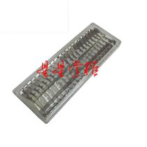 True DS5400III DS600 DS1700 DS1100 DS6400III DS2100 print pin