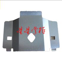 Applicable DS3200H DS3200IV DS2600II DS300 protective sheet stopper ribbon stopper