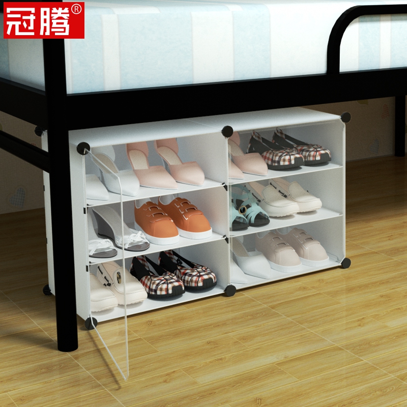 Dormitory shoe rack personal table bottom storage artifact mini small dust-proof multi-layer college student dormitory bed bottom shoe shelf