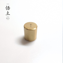  Purple sand teapot cover brass cover Kung Fu tea set tea ceremony accessories spare parts high-end ornaments pot cover accessories Japanese style