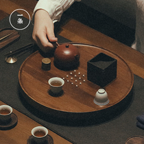  Water storage drawer type round tea tray Purple sand pot Complete set of Kung Fu tea set Simple household tea sea Japanese tea ceremony