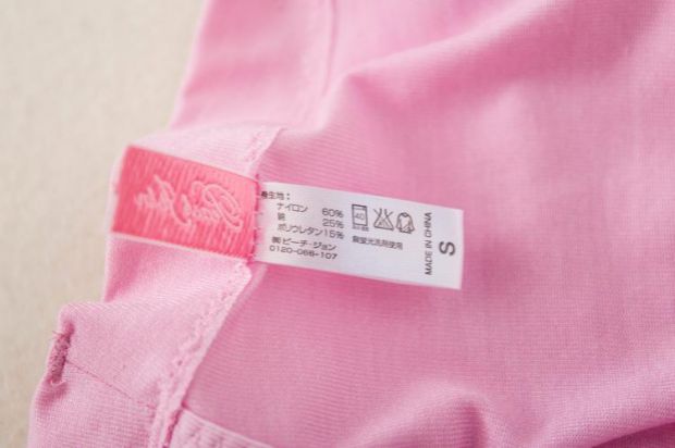 Nhật Bản liền mạch Boxer Tóm tắt Phụ nữ One Piece thoáng khí siêu mỏng Kéo xà cạp an toàn sức khỏe Bắp cải Giá N1 quần lót nữ thun lạnh siêu mỏng