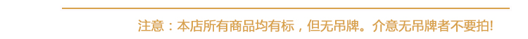 [3] 包邮 Nhật Bản quần lót lụa sữa nữ cô gái ngọt ngào thêu eo thấp tóm tắt mượt sinh viên