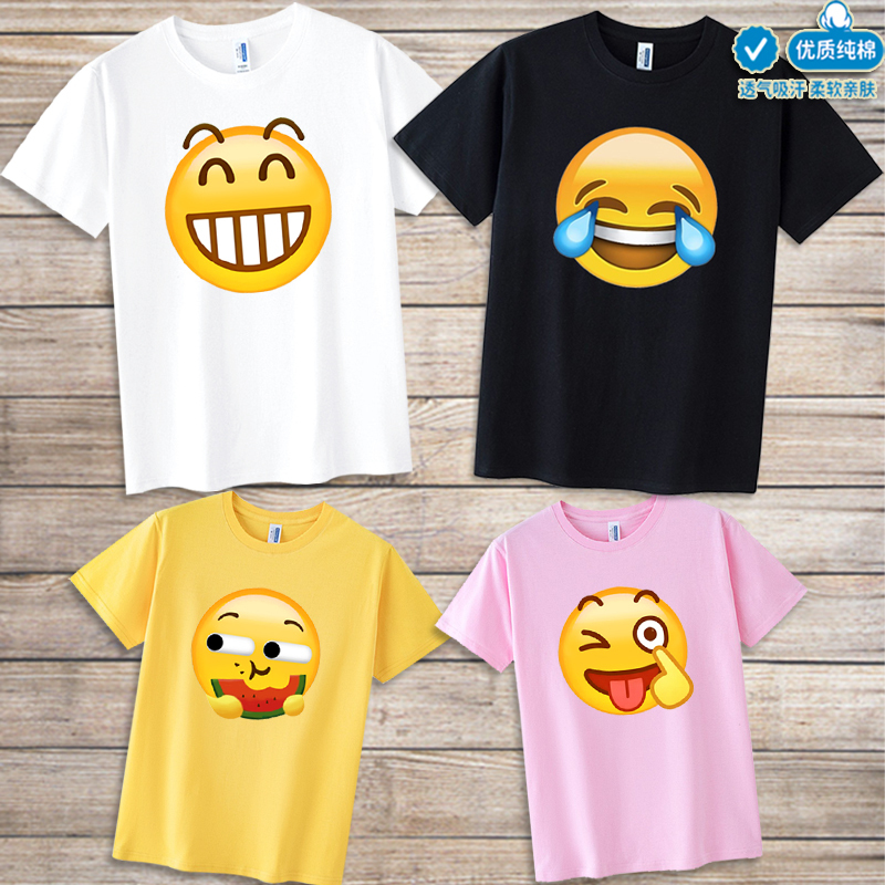 Funny Smiley Face Expression, Quirky Face Covering, Crying and Laughing, Smiley Face T-Shirt, Half-Sleeve, Unisex, Couple, Children's Clothing, Pure Cotton Clothes, Short-Sleeve