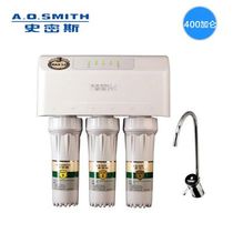 AO Smith Household Tap Water Filtration Kitchen Water Purifier Inverse Osmosis Straight Drinking Water Purifier Filter Core TR400-C1