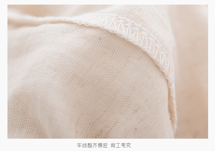 Pantalon pyjama - Ref 724459 Image 22