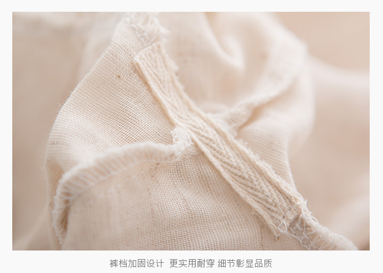 Pantalon pyjama - Ref 724459 Image 21