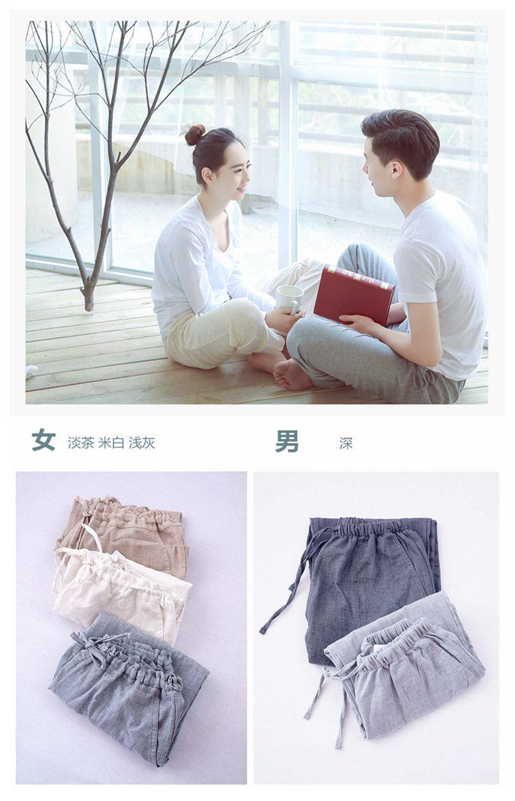 Pantalon pyjama - Ref 724459 Image 9