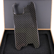 Apply Apple iphone13ProMax Carbon fiber phone shell 12mini Carbon fiber light and thin anti-fall protective sheath