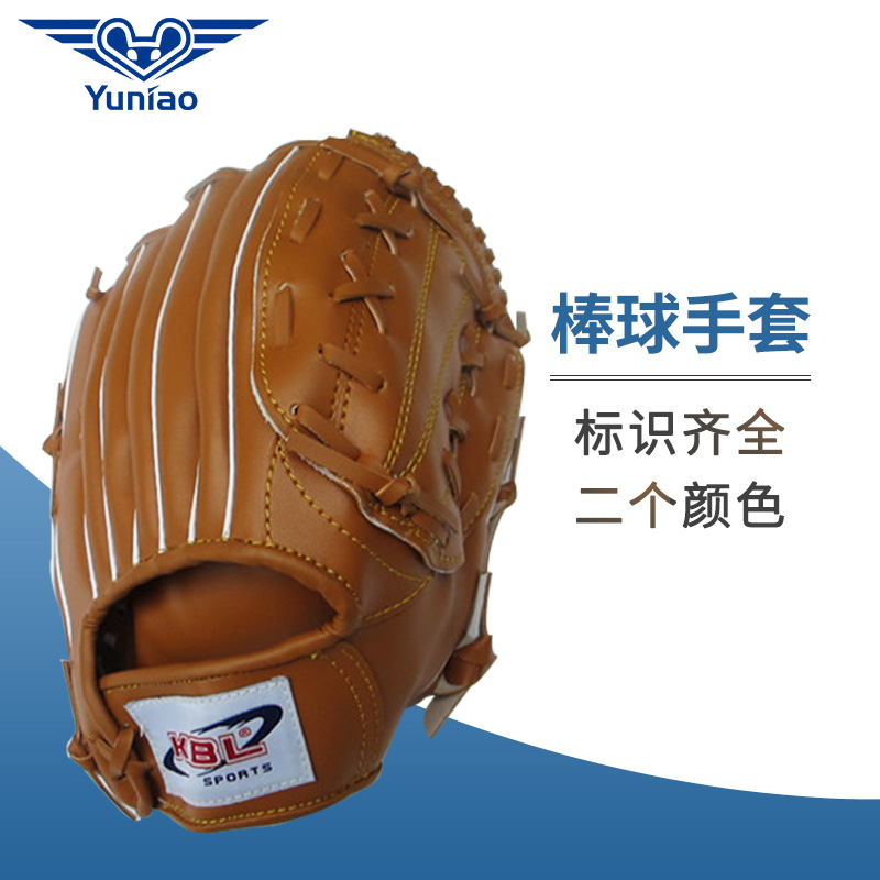 Parable Birds Baseball Gloves Softball Glove Pitcher Seals stalls Adult training 12-inch PVC leather Exercise left hand use