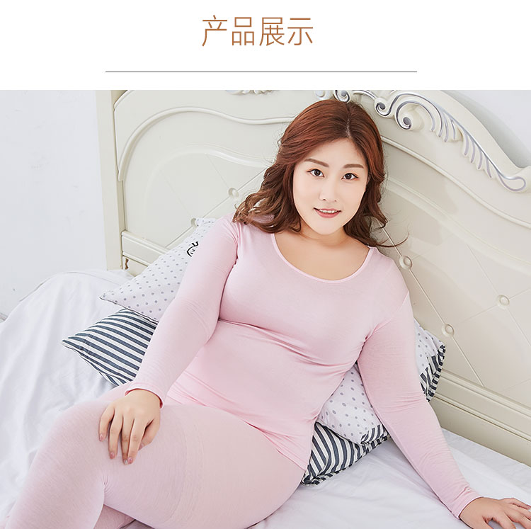 Quần lót nữ kích thước lớn phần mỏng chất béo mm modal cotton cộng với phân bón để tăng đáy quần áo mùa thu quần dài 200 kg đồ pijama