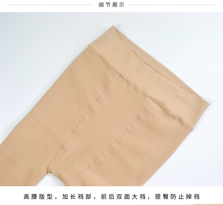 Mùa thu đông cộng với size cộng với quần legging nhung nữ dày mút dày mm200 kg cộng với phân bón cộng với mùa đông mặc quần cạp cao ấm áp quần ngố nữ cao cấp