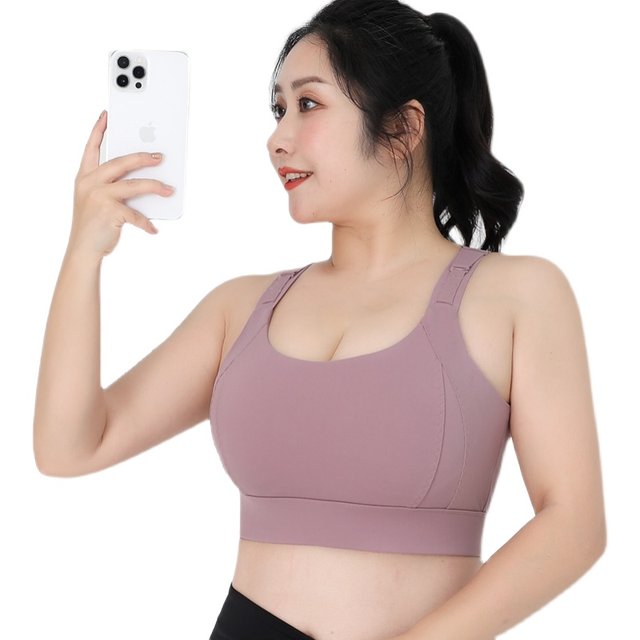 Large size seamless sports underwear 200Jin [Jin is equal to 0.5kg] anti-sagging shockproof big bra fitness high-intensity yoga running vest