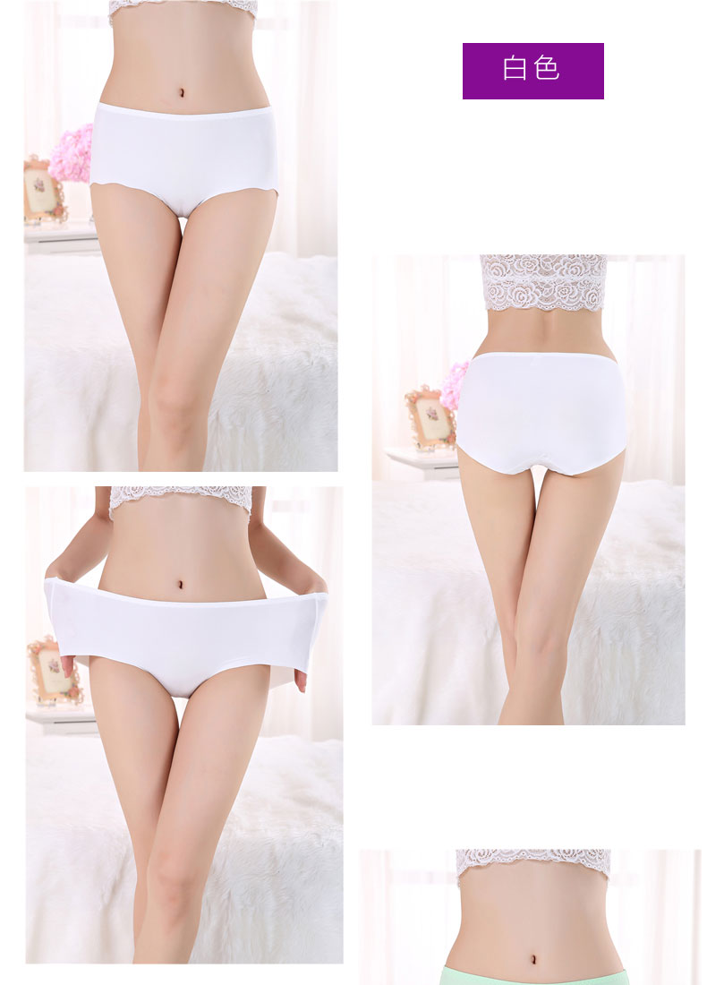 Một mảnh băng lụa đồ lót kích thước lớn ở eo cao hip thoáng khí 200 pounds cotton quần tóm tắt mùa hè không có dấu vết nữ quần chip nữ đẹp