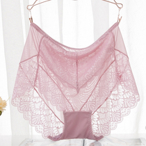 Full transparent perspective fun plus fat plus fat mm200 kg ultra-thin high waist full lace plus size underwear female sense