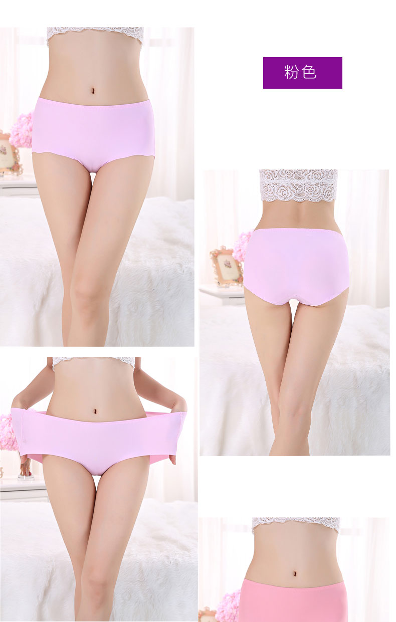 Một mảnh băng lụa đồ lót kích thước lớn ở eo cao hip thoáng khí 200 pounds cotton quần tóm tắt mùa hè không có dấu vết nữ quần chip nữ đẹp