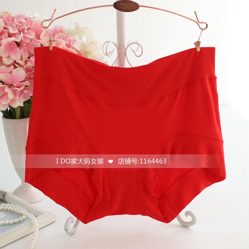 Kích thước cực lớn đồ lót nữ chất béo mm người béo 200 kg phương thức trung niên cộng với chất béo siêu cao eo nhỏ quần lót boxer quan lot giay