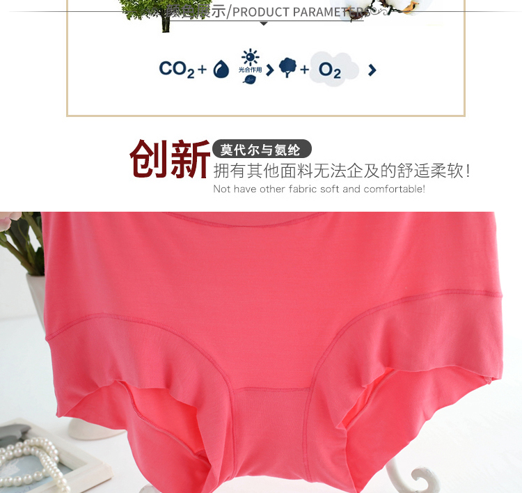 Đồ lót nữ cỡ lớn mm200 kg cộng với phân bón cộng với quần cotton lớn liền mạch - Nam giới sịp nam cao cấp