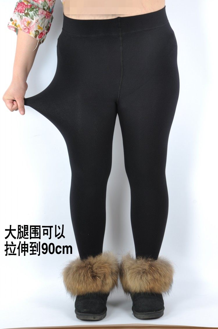 Pantalon collant jeunesse simple - Ref 775506 Image 11