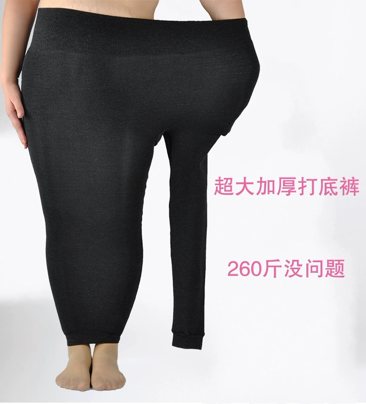 Kích thước lớn mùa đông ấm áp dày thêm cộng với chất béo mm siêu co giãn eo cao đã mỏng và mập để tăng phần dưới của quần ấm