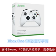 Xbox one S bộ điều khiển Bluetooth mới xboxone xử lý pin máy tính ban đầu Bộ điều khiển trò chơi Bluetooth