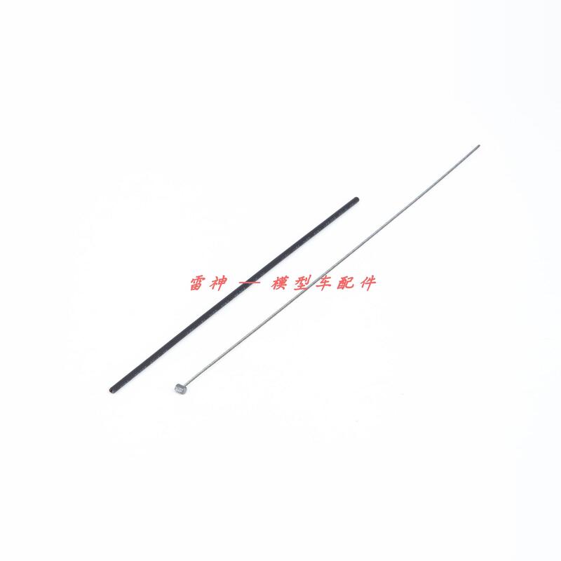 Th01109 Rear Differential Lock Steel Wire Tank 300 Km5, Km5Pro