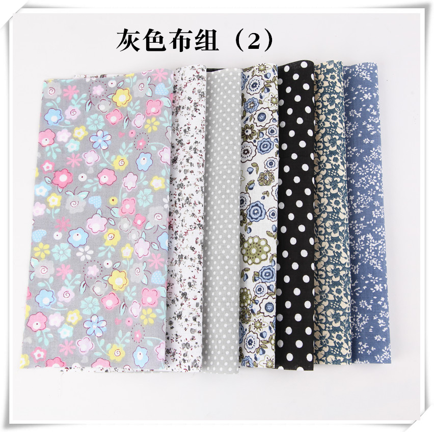 Tự làm thủ công nhóm vải bông vải Grey đồng bằng dệt 25 * 25cm 10 * 10 Xiao Butou vải hoa - Vải vải tự làm vải họa tiết