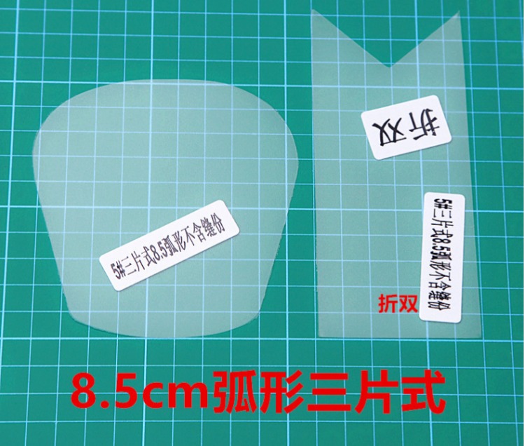 DIY handmade vải miệng gói vàng mẫu công cụ phân phát cổng 25 vàng board gói vẽ mờ phù hợp với khuôn lớn - Công cụ & vật liệu may DIY chỉ may