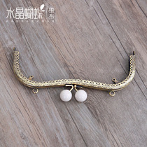 Handmade DIY mouth gold bag accessories 20 5cm concave waist white big bead head M-shaped embossed mouth gold send drawing