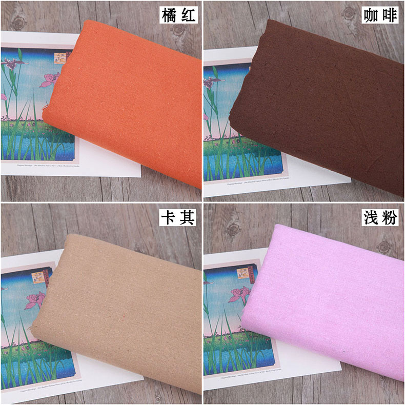 Các bông mới đồng bằng rắn màu bông vải vải lanh vải DIY khăn trải bàn vải handmade sofa nền - Vải vải tự làm chất cotton tàu