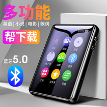 Full screen Bluetooth MP3 walkman Student Edition MP4 lossless music player mp5 Ultra-thin mp6 voice recorder